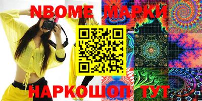 a pvp Коломна
