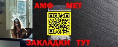 MDMA Гуково