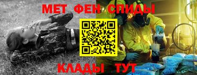 прущая мука Гудермес