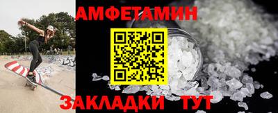 MDMA Premium VHQ Гулькевичи