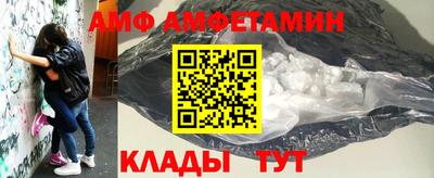 прущая мука Гудермес