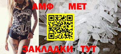 прущая мука Гудермес