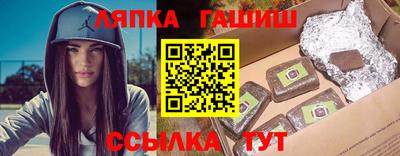 прущая мука Гудермес