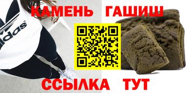 MDMA Premium VHQ Гулькевичи