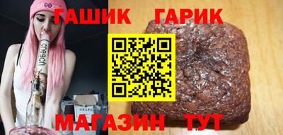 прущая мука Гудермес