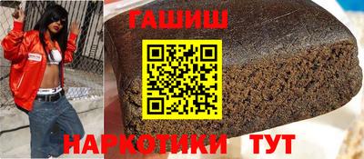 прущая мука Гудермес