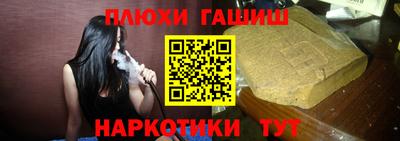 spice Ковров