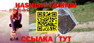 MDMA Premium VHQ Гулькевичи