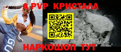 MDMA Premium VHQ Гулькевичи