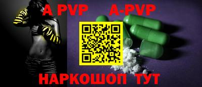 MDMA Гуково