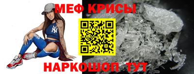 MDMA Premium VHQ Гулькевичи
