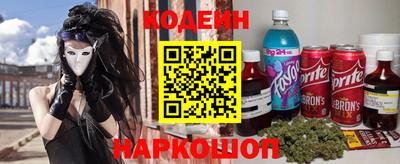 прущая мука Гудермес