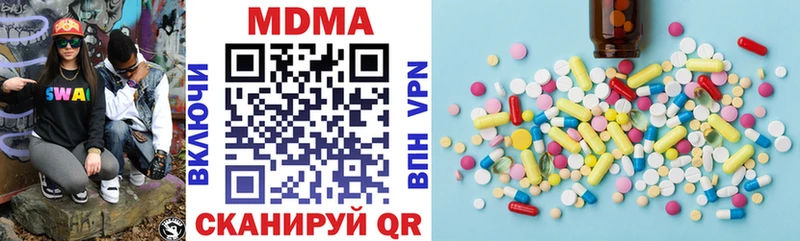 OMG онион Лобня MDMA crystal