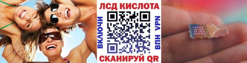 купить   Лобня  Наркотические марки 1,5мг 