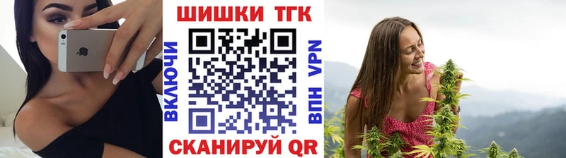 площадка наркотические препараты  Лобня  Шишки марихуана White Widow 